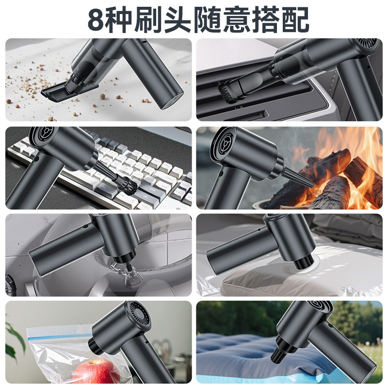 車用掃除機ブラシレスモーターハンドヘルド大吸引吸引とブロー一体型機ポータブル送風機クロスボーダー掃除機|undefined