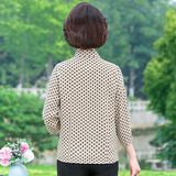 夏季新款天丝混纺七分袖衬衫凉爽poio领妈妈装薄开衫中老年女装，女装衬衫，妃慕昵服饰