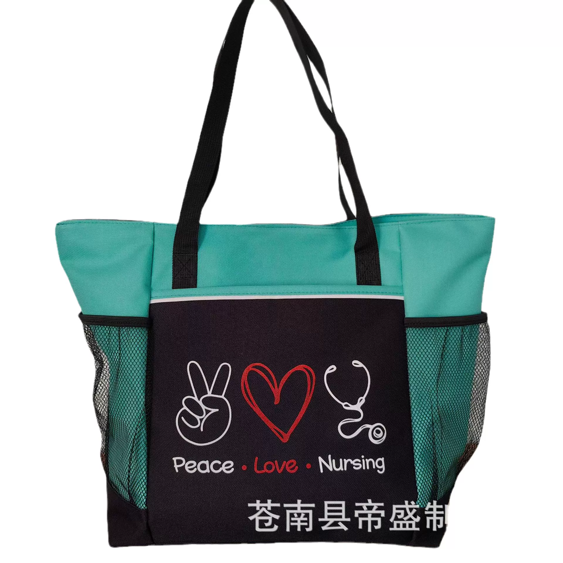 亚马逊特卖护士包手提托特包女大容量简约牛津布手提购物袋