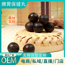 Ƣθ��Ě����؈�Ԍ�؛Դ��Ƣ��ʳѨλ�N�B���^�F؛���l�ݱ���Ě��