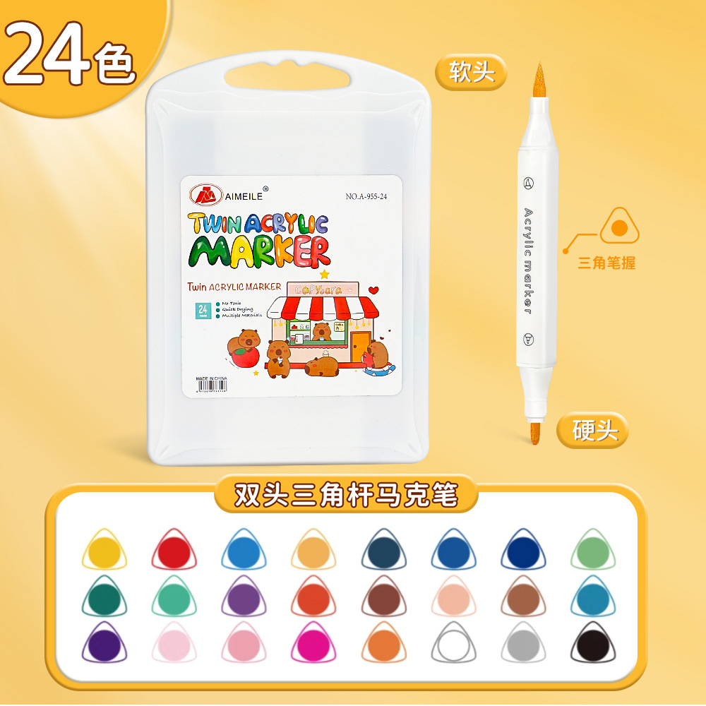Doble cabeza triangular marcador de pintura de estudiantes opaco color plegable marcador de color para niños graffiti 60 color acuarela