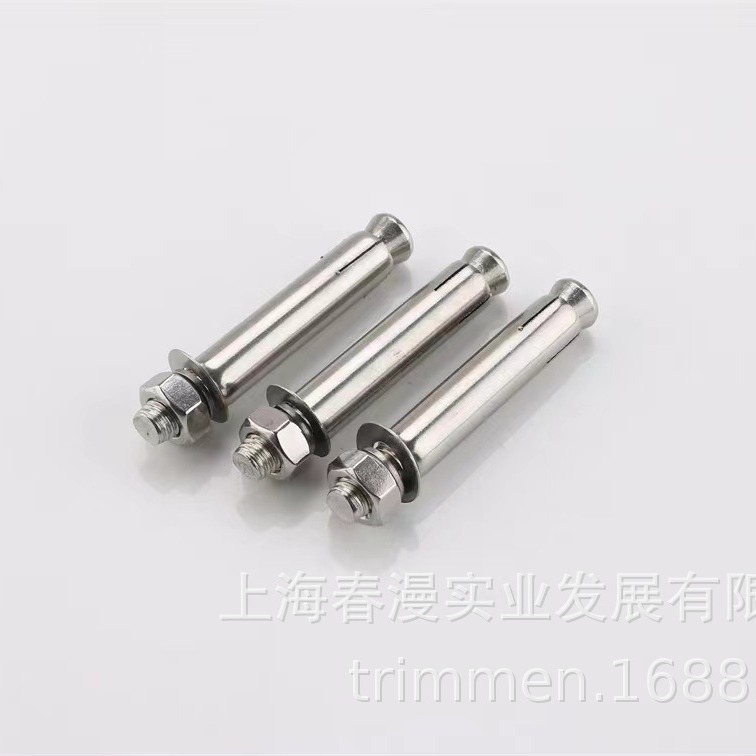 A194-2H 美标材质紧固件--销栓、栓钉