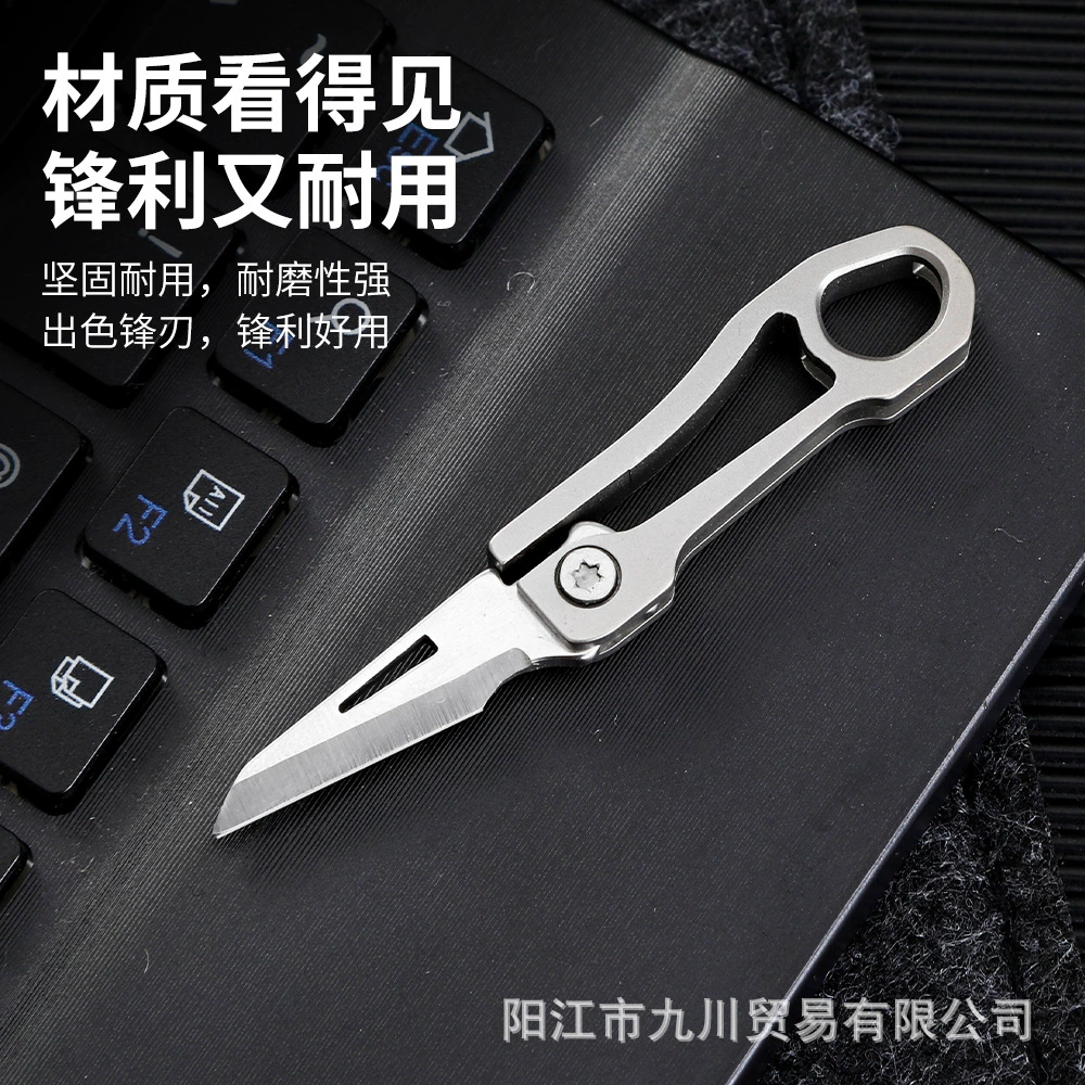 Нержавеющая сталь мини-складной нож брелок ручной напольные подвески для защиты тела из коробки Экспресс портативный универсальный нож