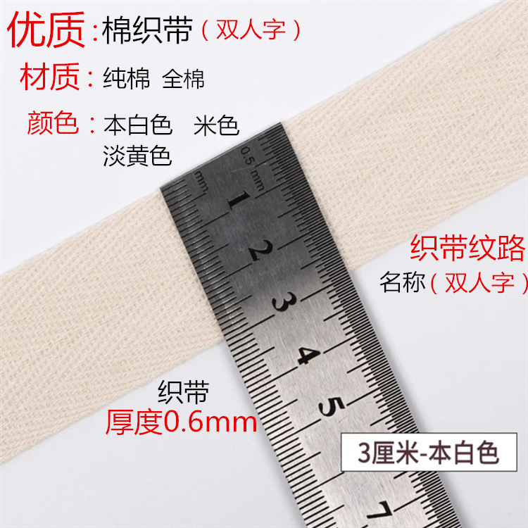 Screenshot_2018-03-22-11-49-02