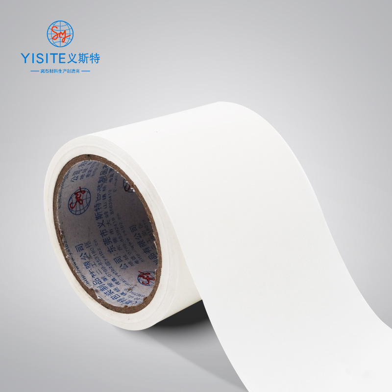 白色单面铜板塑纸 热转印刷涂布铜版纸 硅油平板蜡光纸