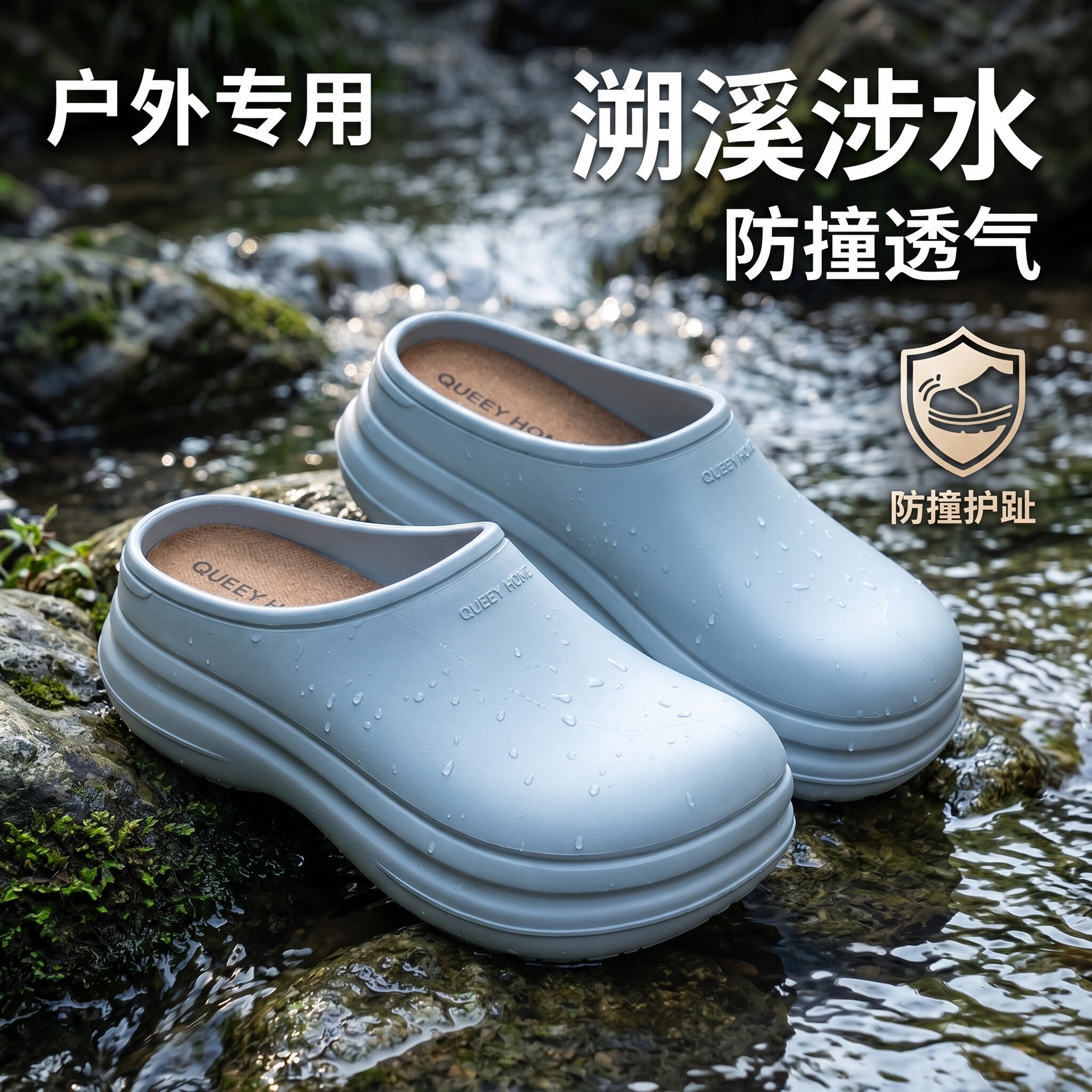 Baotou pantofole da donna 2026 abbigliamento da esterno per la casa guadare sandali da esterno anti-odore antiscivolo con suola spessa scarpe da trampoliere