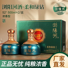 �gꖺӾ���;G�52�ȝ����Ͱ׾�500ml*2ƿ�Y���b�S��ֱ�l���l�r