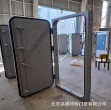 隧道防潮密闭门枪弹药库密闭门防火密闭门密闭防护门防潮防爆门