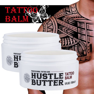 Cross-Border Unlabeled Tattoo Color Cream Moisturizing and Color-Enhancing Moisturizing Skin Gentle Tattoo Tattoo Care Cream 150ml