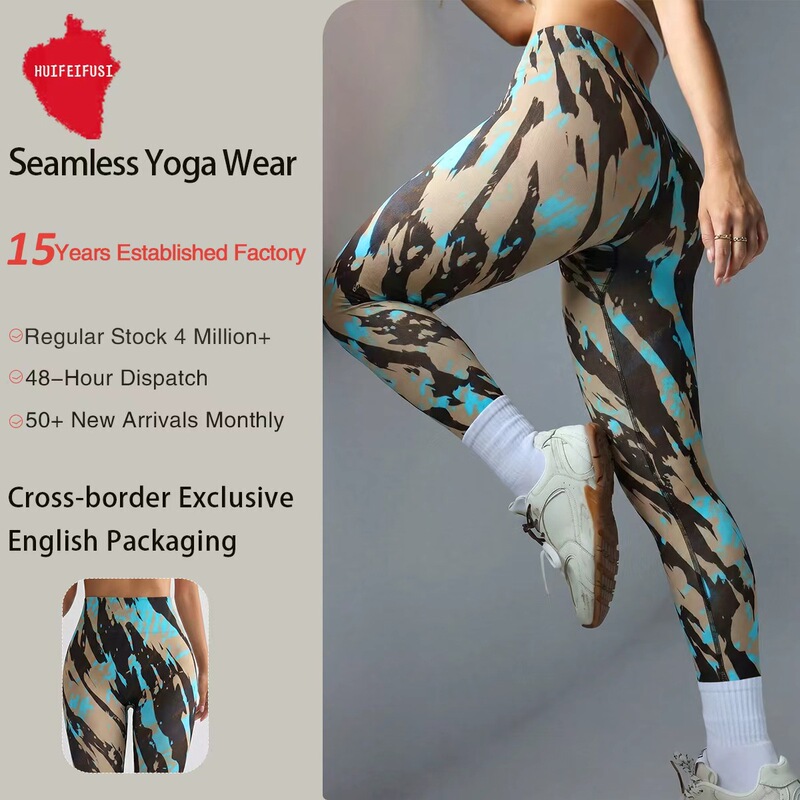 Cross-Border European and American Style Yoga Pants, High-Waisted, Tight-Fitting, All-Over Print, Comfortable, Breathable, High-Elasticity, Long Fitness Yoga Sports Pants