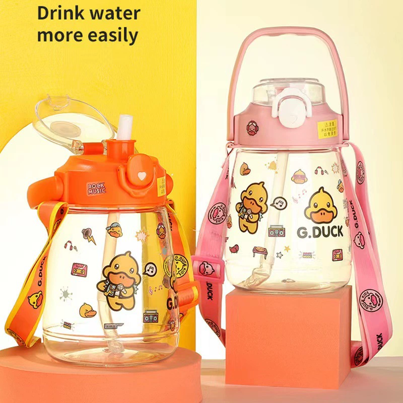 G.DUCK желтая УТКА Милая пластиковая соломенная чашка для живота с высоким цветовым значением большой емкости Спортивная портативная чашка оптом