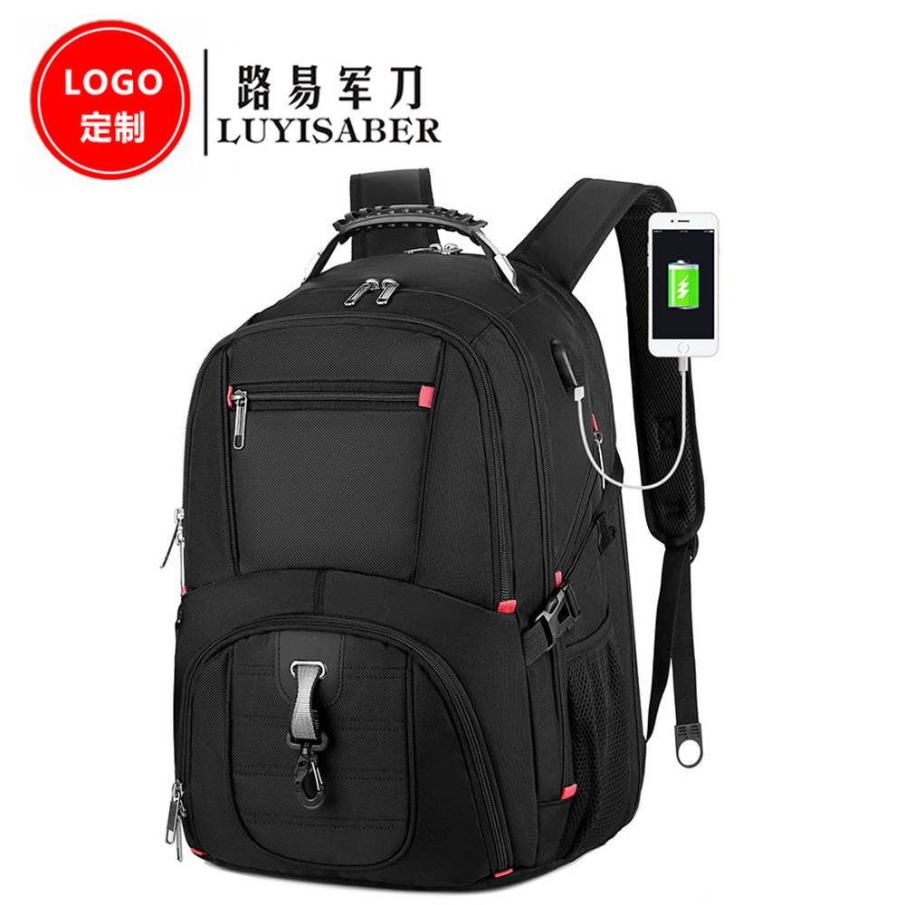 Multifunctional Casual Backpack Large Capacity Sabre Backpack Outdoor Waterproof Nylon Travel Bag Student Computer Bag