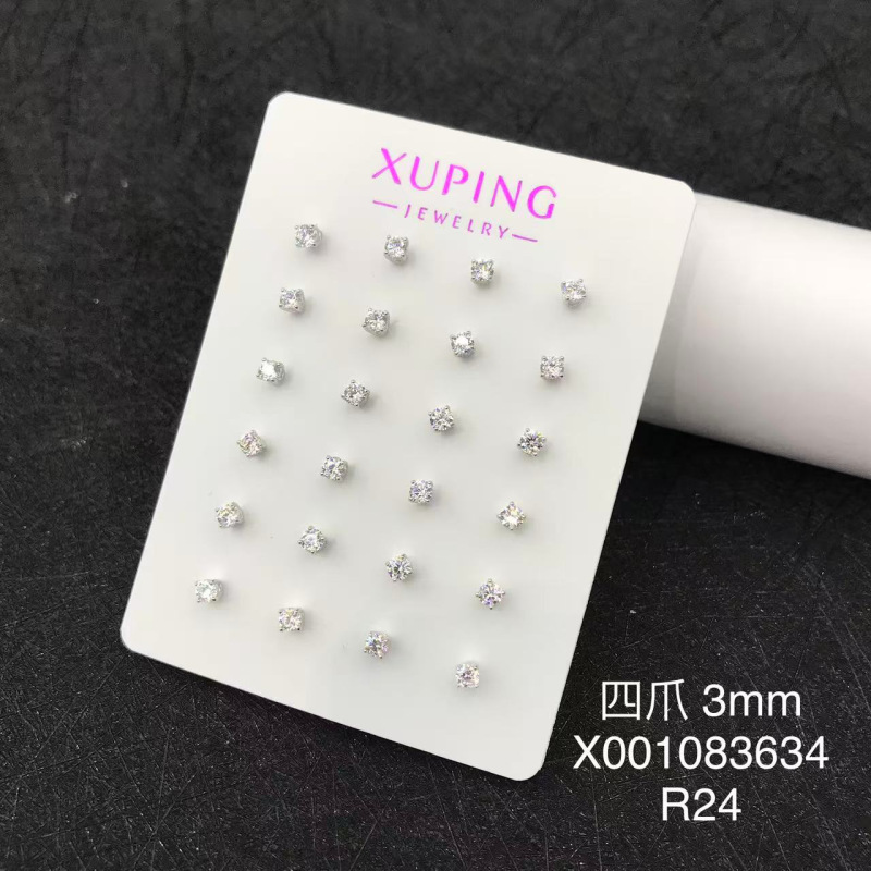 White plated 3mm four-prong, 12 pairs per card
