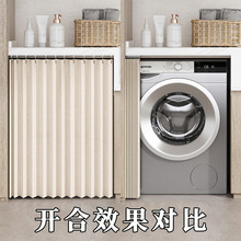 ?�LͲϴ�C������ϴ��̨��ˮ�ۯB�����̨�����ړ������ӷ��m��