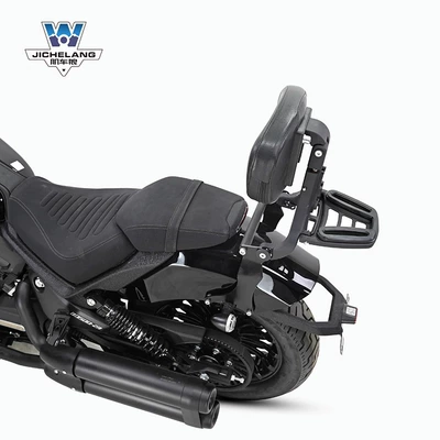 flag 500 multi-function folding backrest | Motorcycle tail
