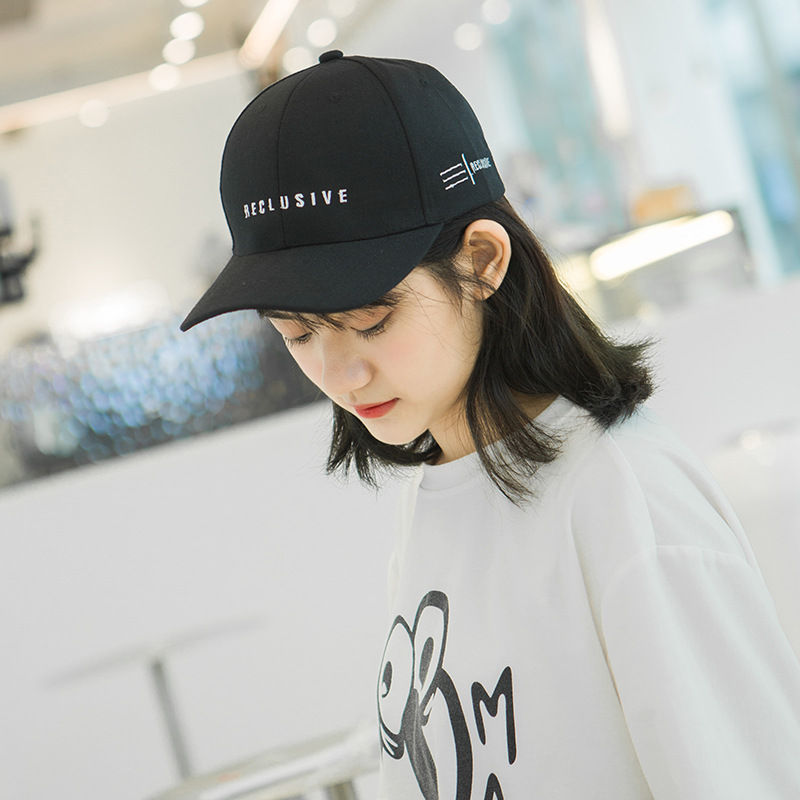 블랙-R