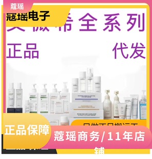 6 ��ޱϣ�aƷȫϵ�� ���Aȫ���aƷϵ��Ƥ�w������Ʒ