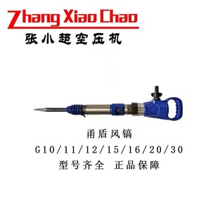 ���L�G10/G12/G15����L怟o˪�͚��C6���Pˮ���������C
