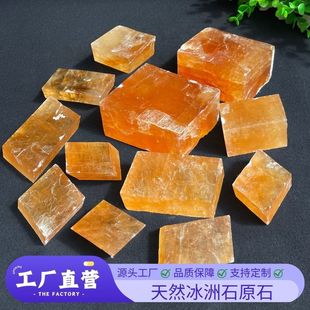 ���l�Sɫ����ʯԭʯ͸������ʯԭʯ�˱��Vʯ�羳���u