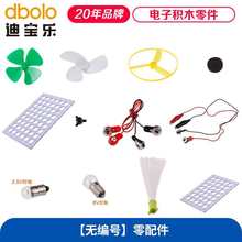 ӷeľ֓ul늙CC늱늙CܵװL~