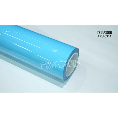 Auto Color Change Film – car TPU color change film - imported-tpu-sky-blue-152-15m-roll