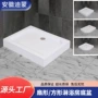 扇形定制加大加厚底盆