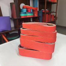 915/50 陶瓷砂带不锈钢板封头金属罐体全自动抛光带沙带陶瓷砂带