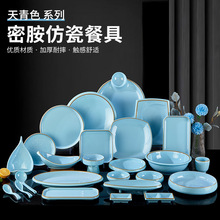 �ܰ��´ɲͱP˽����곴P��������ϯ���˱P�~�P���˱P��˱P