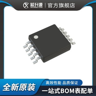ȫ��ԭ�b RDA5807M RDA5807FP �NƬMSOP10 SOP16 ����IC