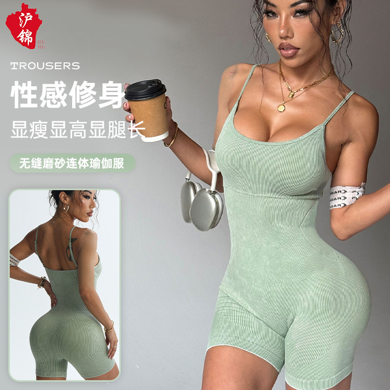 Cross-Border Seamless Matte One-Piece Yoga Suit Butt-Lifting Backless Tank Top Shorts Outdoor Sports Fitness Jumpsuit