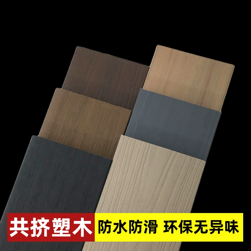 Экологическая антикоррозийная древесина на открытой площадке сжимает пластиковые деревянные полы второго поколения