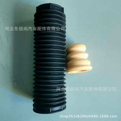 damping system Rubber 3M51-3K100-Be Dust Cover