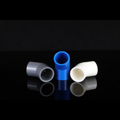 PVC water supply 45 degree elbow straight and half-bend water pipe joint thickened white gray blue plastic pipe fittings wholesale