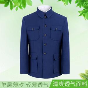 单层老式中山装男中老年春秋外套男装上衣套装老年人爷爷装中山服