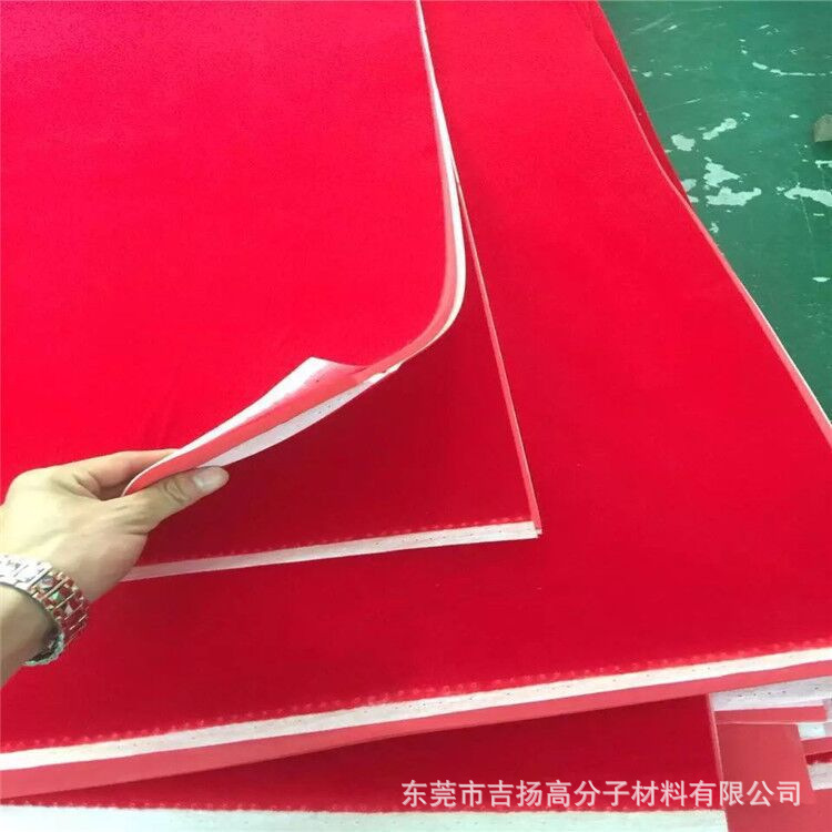 海绵复合布料无纺圈绒拉毛布 夹棉保暖双层坐垫户外头盔减震面料