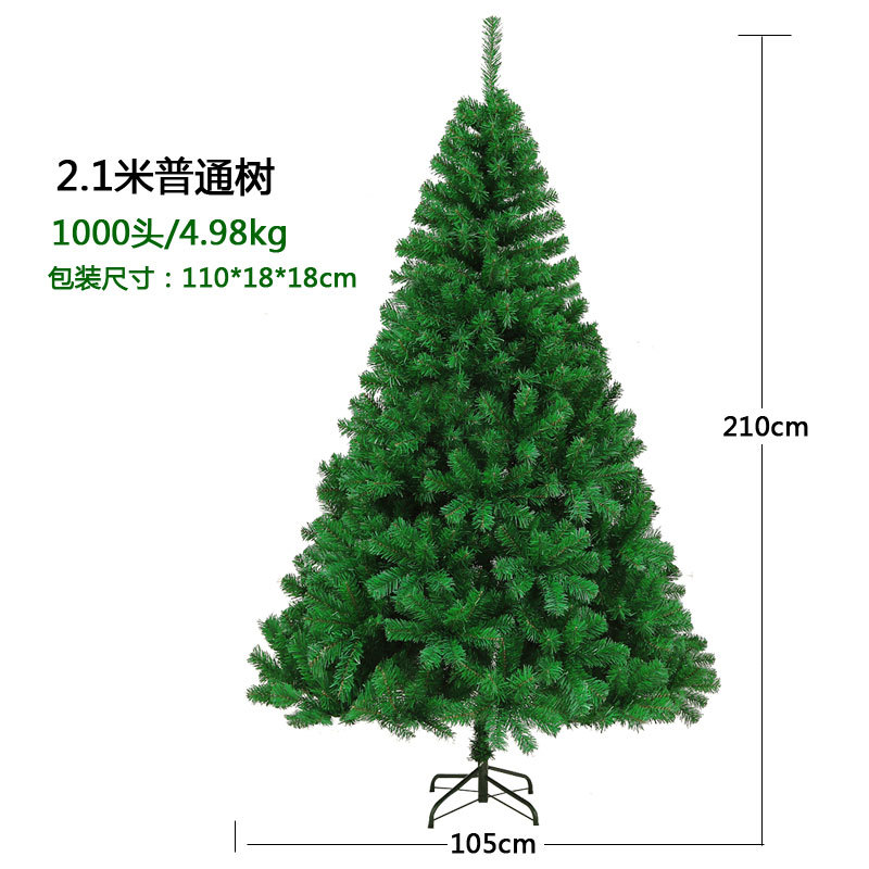 Árbol de Navidad Decoración del hogar Joyas navideñas Simulación encriptada Material de PVC verde Fabricante de árboles de Navidad al por mayor