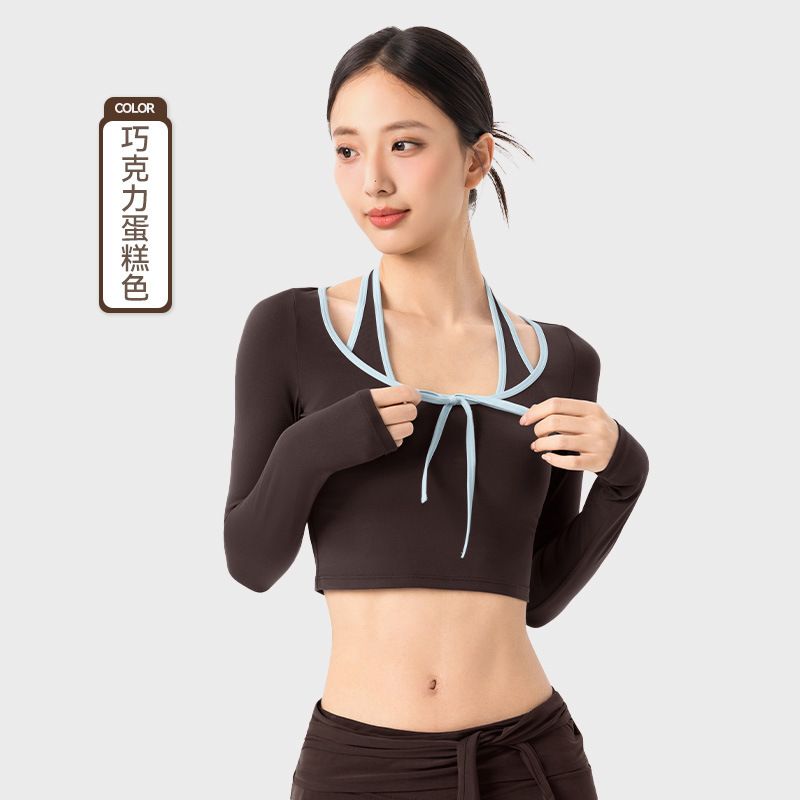 假两件挂脖长袖瑜伽服女固定杯短款运动上衣撞色包边百搭健身上衣|undefined