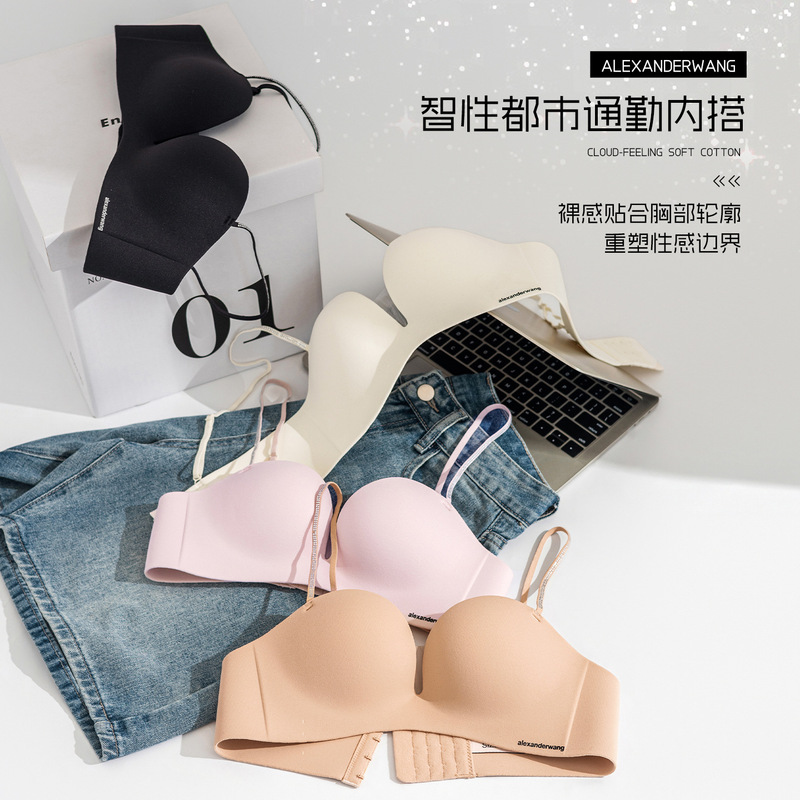 8081 Lingerie for Small Busts, Enhances and Enlarges the Appearance, Gathers Side Breasts, Prevents Sagging, Comfortable, Breathable, Wireless, Thin Straps, Sexy Bra 8081 Lingerie for Small Busts, Enhances and Enlarges the Appearance, Gathers Side Breasts, Prevents Sagging, Comfortable, Breathable, Wireless, Thin Straps, Sexy Bra