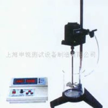 Миксер с крыльчаткой NSF-1, Шанхайский миксер, магнитный миксер с цифровым дисплеем и постоянной температурой