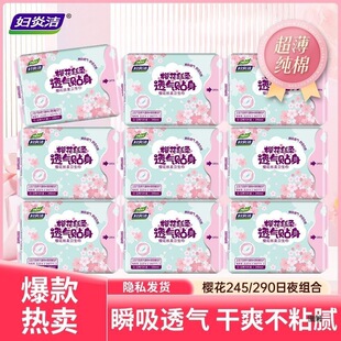 �D��d���̋��������l�������l˲��͸�⼃���ļ��l����һ����ҹ�M