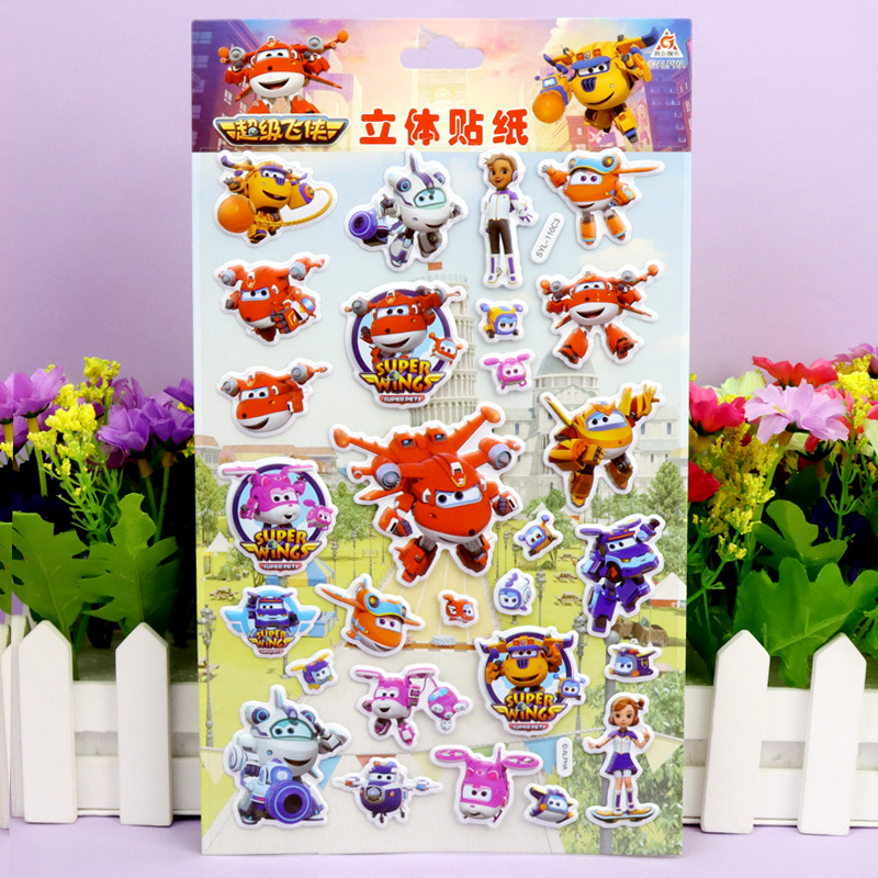 SLY110C3 피터팬