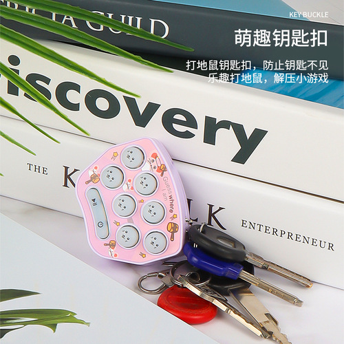 Mini Electric Mole Game Machine, Brain-Teasing Stress-Relief Music-Sound Children's Toy, Keychain Ornament Small Gift