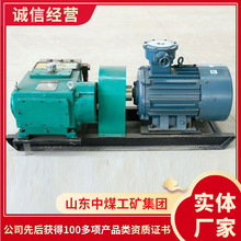 BRW80系列乳化液泵站主要作用乳化液泵站结构规格乳化液泵站