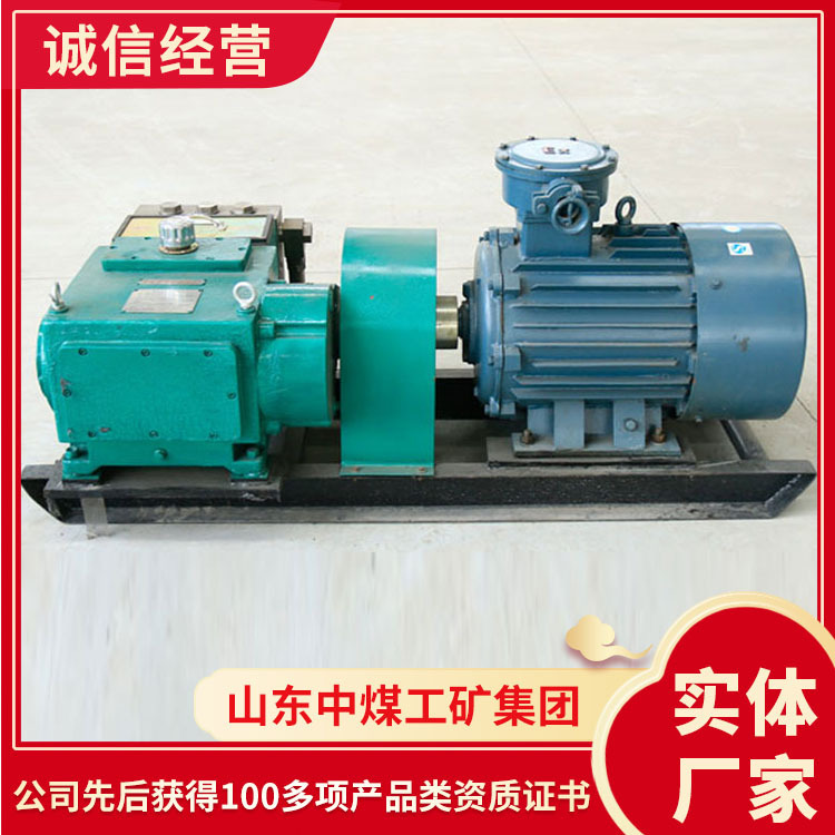 BRW80系列乳化液泵站主要作用乳化液泵站结构规格乳化液泵站