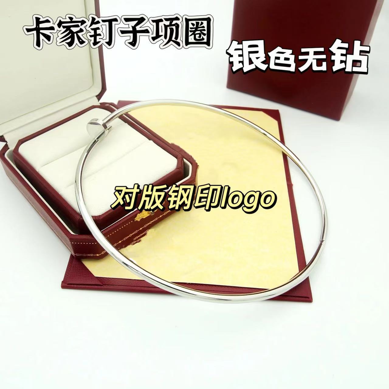 다이아몬드 실버 없음