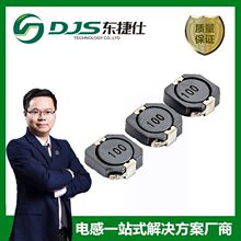 DJS �NƬ�����@������늸�SDRH104R-331M 330uh �w�e10*10*4