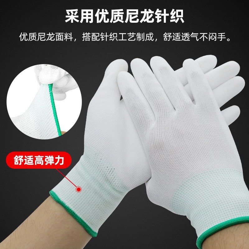 Guantes de Trabajo de Nailon, Nailon, Antideslizante y Transpirable, para Trabajo Industrial y Protección image 4
