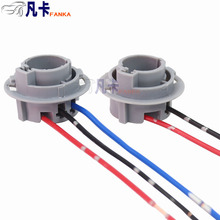 BAY15D�p�|�c�ߵ��_��܇β����S25��β1156���^1157�~������