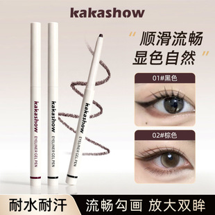 kakashow��Ȼ�����۾��z�P �z��������Ȼ�־��@ɫ���ו�Ⱦ�۾��P