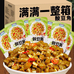 酸豆角下饭菜榨菜小包装粥小菜酸豇豆腌湖南特产酸辣开胃袋装咸菜